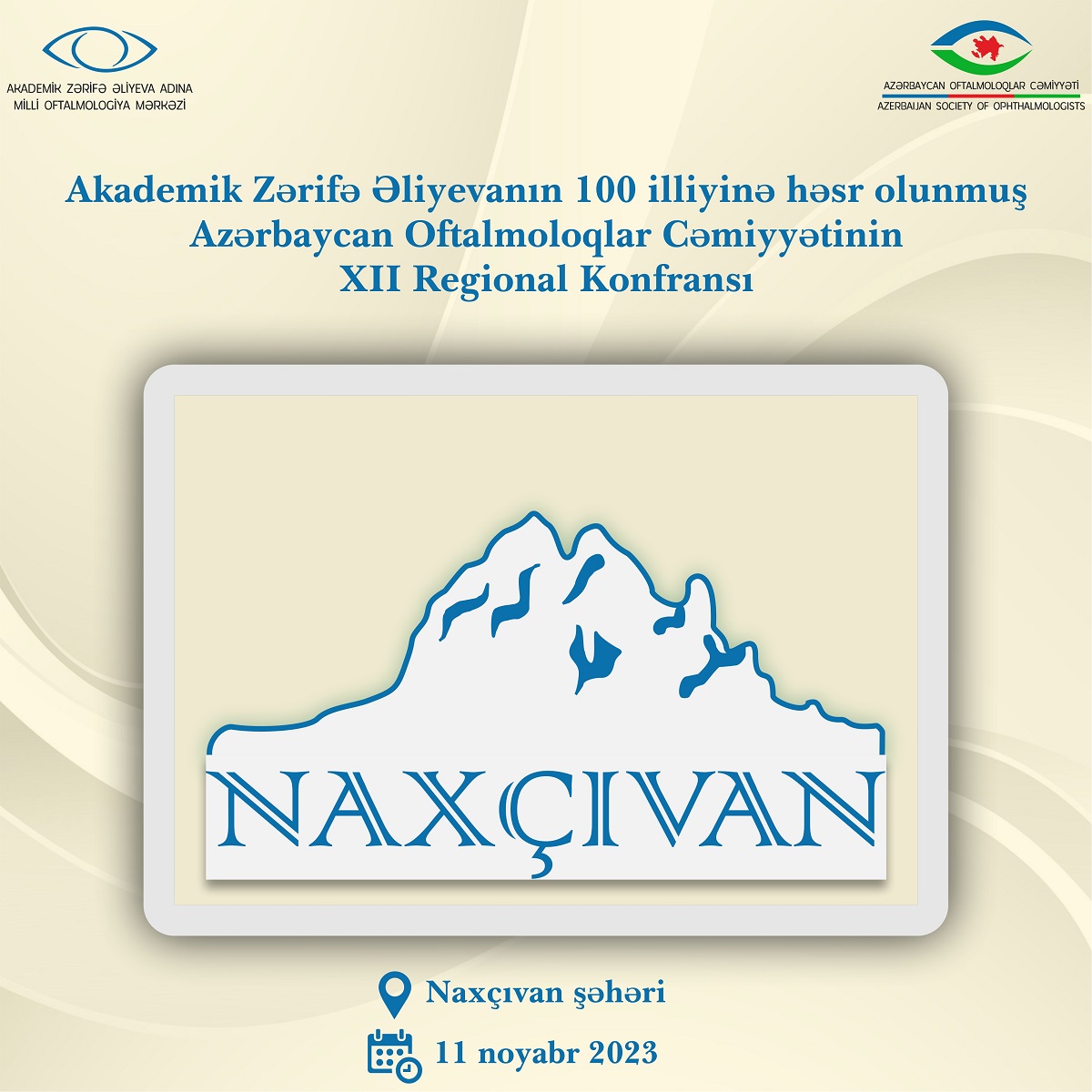 Azərbaycan Oftalmoloqlar Cəmiyyətinin XII Regional Konfransı