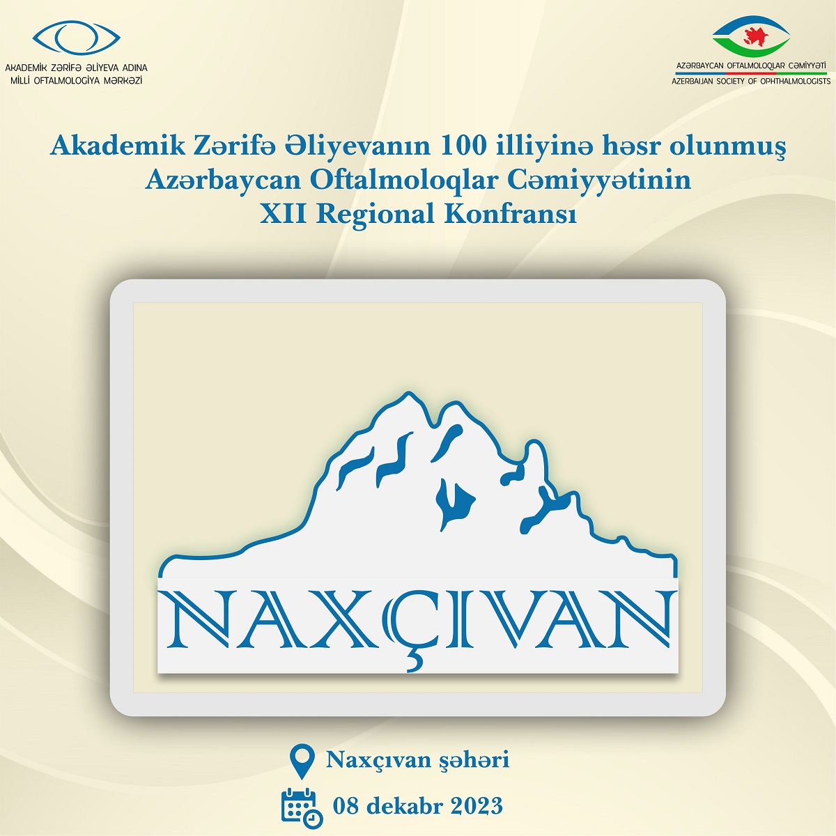 Azərbaycan Oftalmoloqlar Cəmiyyətinin XII Regional Konfransı