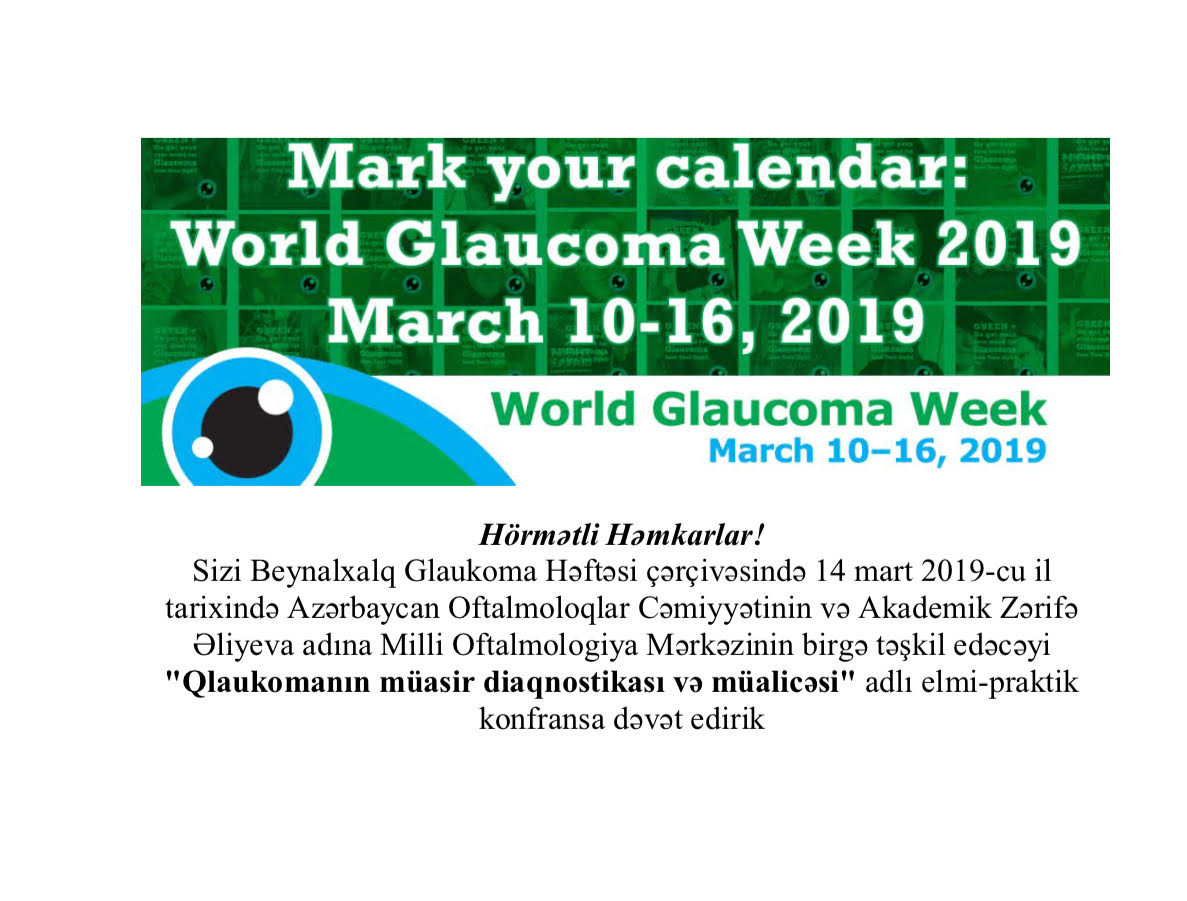 World Glaucoma Week