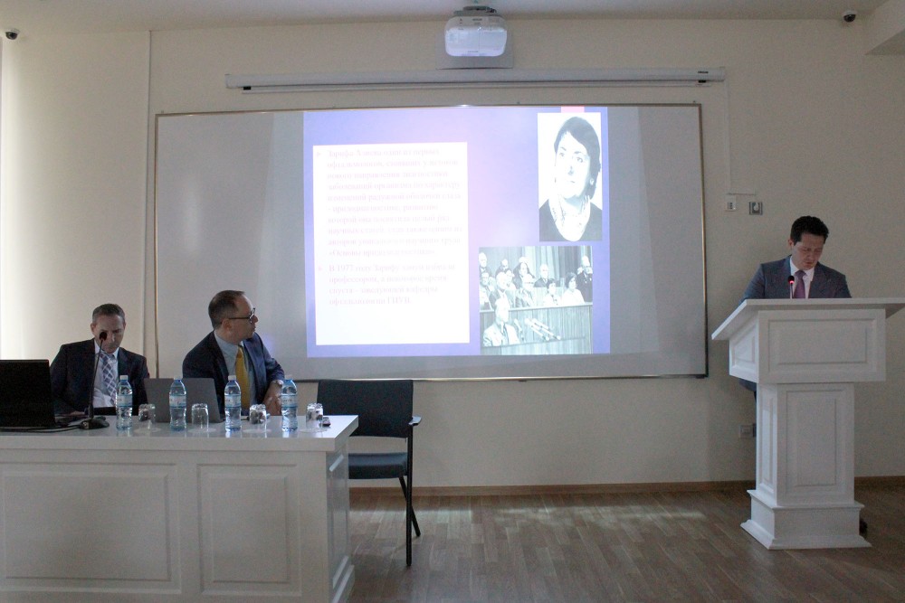 В Бакинском филиале Сеченовского университета состоялась конференция, посвященная 95-летнему юбилею видного ученого-офтальмолога, академика Зарифы Алиевой
