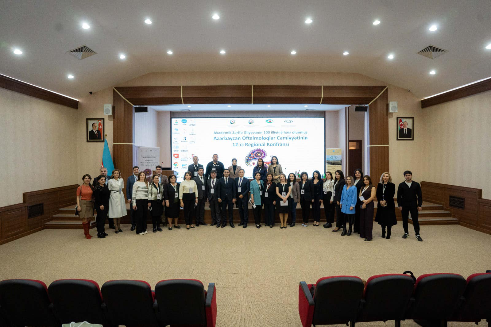 8 dekabr 2023-cü il tarixində Akademik Zərifə Əliyevanın anadan olmasının 100 illiyinə həsr olunmuş Xll Regional Konfransı Naxçıvanda keçirildi.