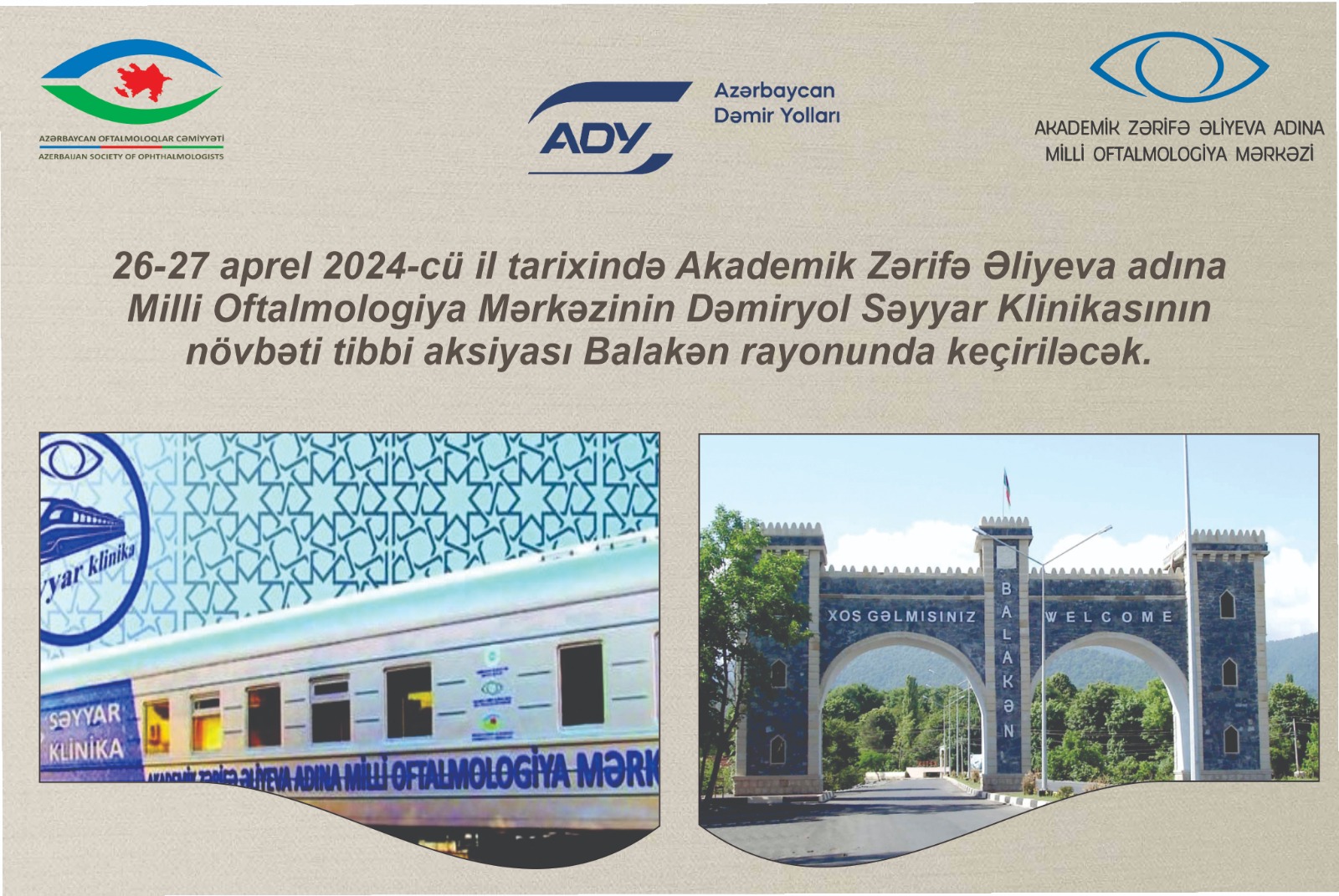 Dəmiryol Səyyar Klinikasının növbəti tibbi aksiyası Balakən rayonunda keçiriləcək!
