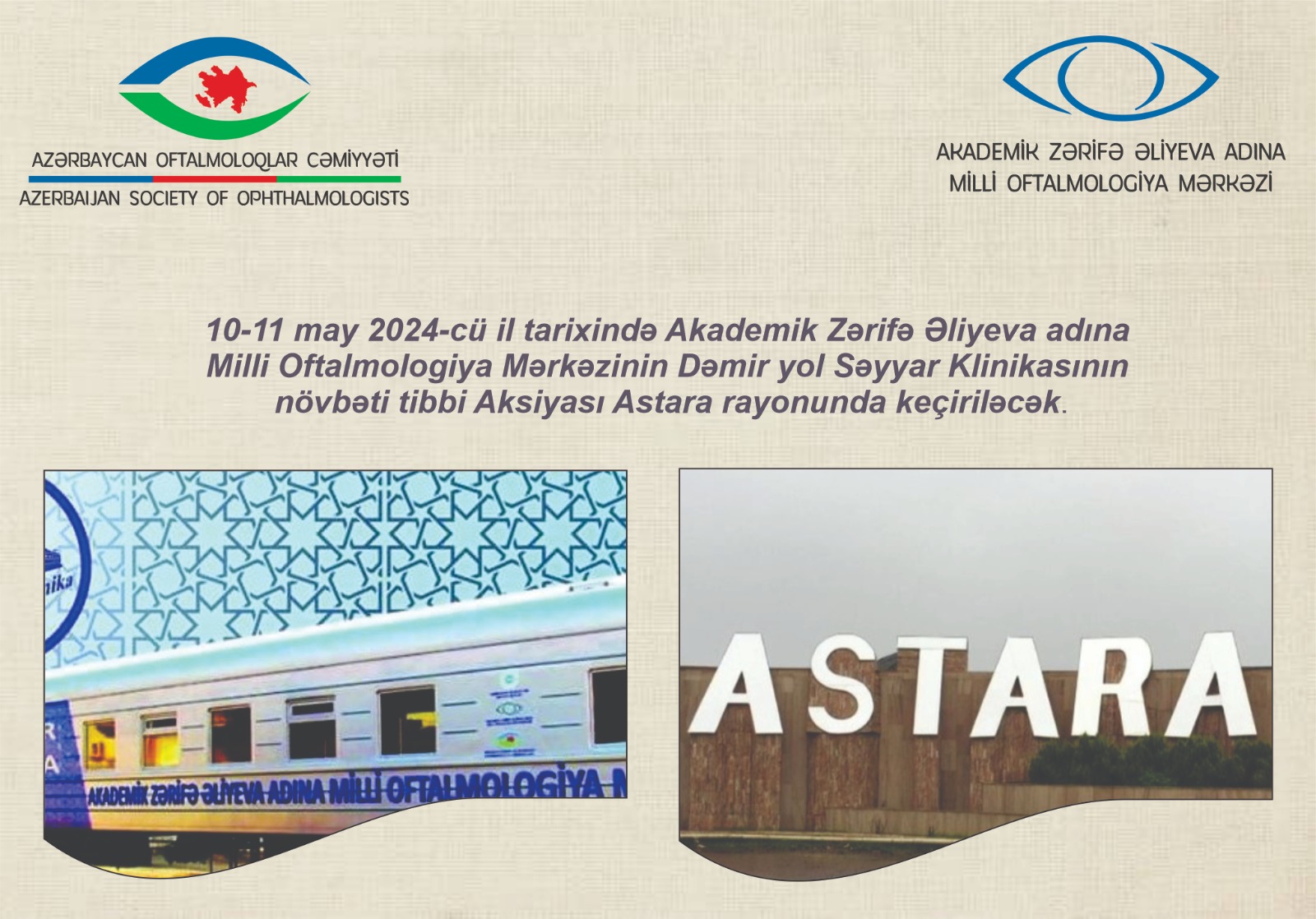 Akademik Zərifə Əliyeva adına Milli Oftalmologiya Mərkəzinin Dəmiryol Səyyar Klinikası tərəfindən Ümumilli lider Heydər Əliyevin və Akademik Zərifə Əliyevanın anadan olmasının 101 illiyinə həsr edilmiş tibbi aksiya keçirildi