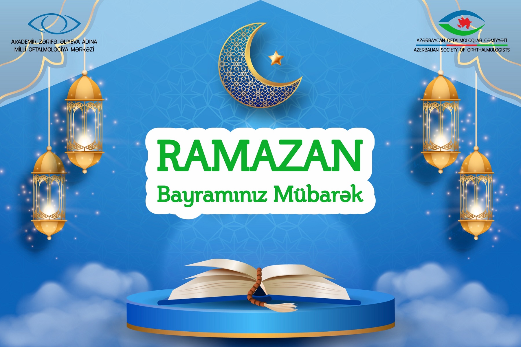 RAMAZAN BAYRAMINIZ MÜBARƏK OLSUN!